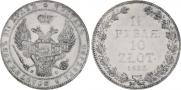 1,5 roubles - 10 złotych 1833 year