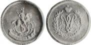 Polushka 1757 year