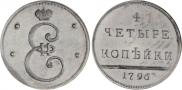 4 копейки 1796 года