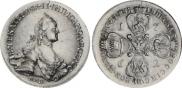 10 roubles 1762 year