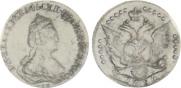 20 kopecks 1786 year