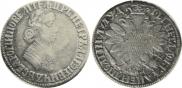 Poltina 1704 year