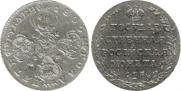 5 roubles 1805 year