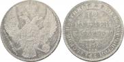 12 roubles 1835 year