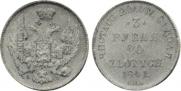 3 roubles - 20 złotych 1841 year