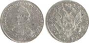 2 roubles 1785 year