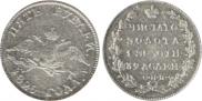 5 roubles 1825 year