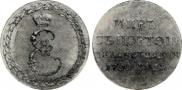 Token Coin 1791 year