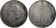 1 rouble 1834 year