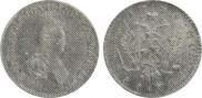 1 rouble 1779 year