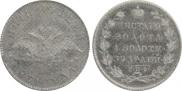 5 roubles 1831 year