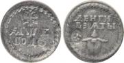 Beard token coin 1705 year