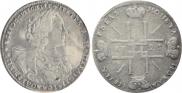 1 rouble 1723 year