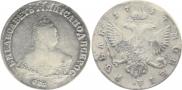 1 rouble 1747 year