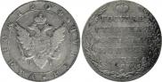 1 rouble 1804 year