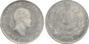 10 kopecks 1871 year