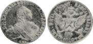 5 roubles 1755 year