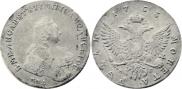 1 rouble 1755 year