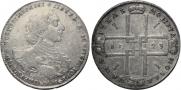 1 rouble 1723 year