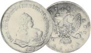 1 rouble 1742 year