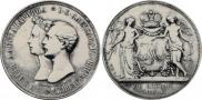 1 rouble 1841 year