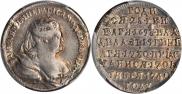 Token Coin 1740 year