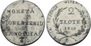 2 złote 1813 year