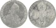 5 roubles 1772 year