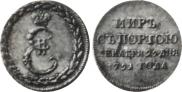 Token Coin 1791 year