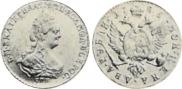 2 roubles 1785 year