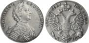 Poltina 1712 year