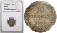 10 groszy 1839 year