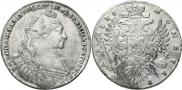 1 rouble 1735 year