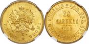 20 markkaa 1880 year