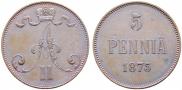 5 pennia 1875 year