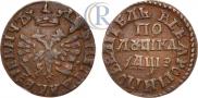 Polushka 1707 year