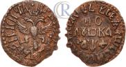 Polushka 1709 year