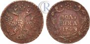 Polushka 1749 year