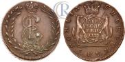 2 kopecks 1778 year