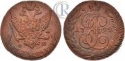 5 kopecks 1792 year