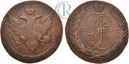 5 kopecks 1794 year