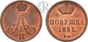 Polushka 1855 year