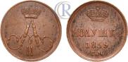 Polushka 1859 year