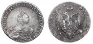 Poltina 1758 year