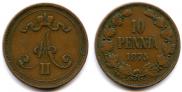 10 pennia 1875 year