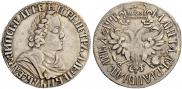 Poltina 1702 year