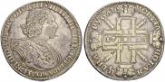 1 rouble 1725 year