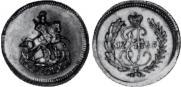 Polushka 1765 year