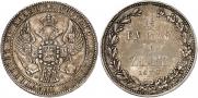 1,5 roubles - 10 złotych 1838 year