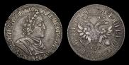 Poltina 1702 year